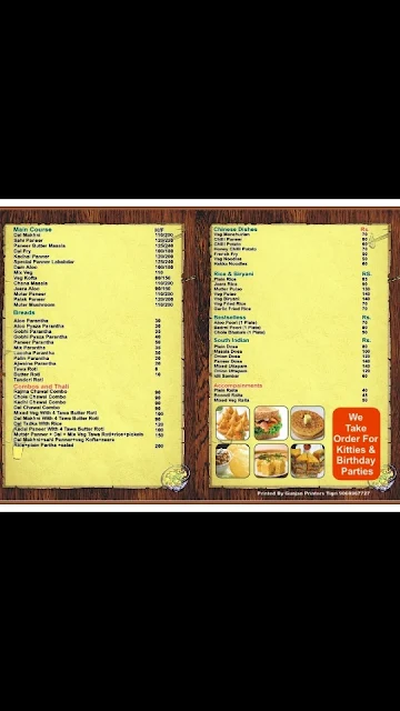 Home Made Food Restaurant menu 