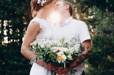 Fotógrafo de casamento Vladislava Gromenko (vladagromenko). Foto de 24 de maio 2021