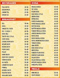 Vishnu Uphar menu 1