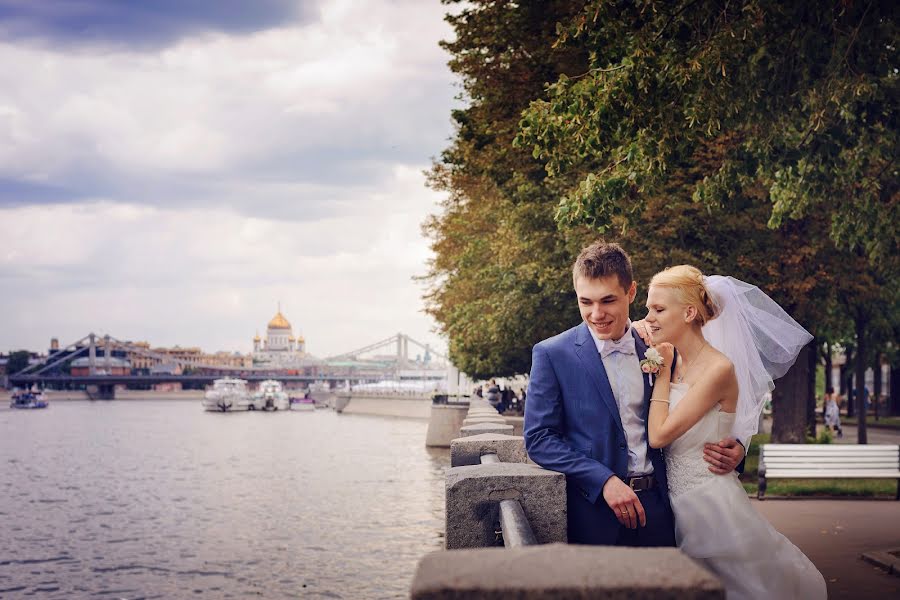 Hochzeitsfotograf Elena Makarova (maklen). Foto vom 4. April 2016