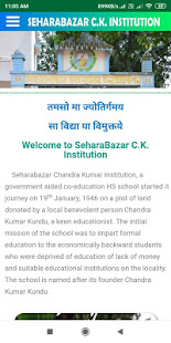 SeharaBazar Chandra Kumar Institution(圖2)-速報App
