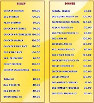 Sri Pandian Hotel menu 3