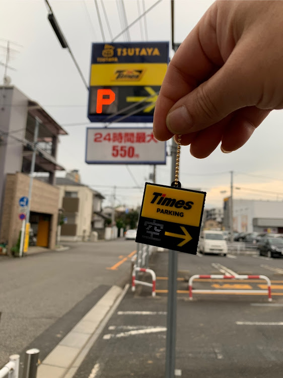 プリウスの▱▱通勤怪足▱▱・パール三兄弟🍡・お荷物のご用命はカンガルーの西濃へ・ワイワイガヤガヤ楽しい仲間❣️に関するカスタム事例の投稿画像23枚目