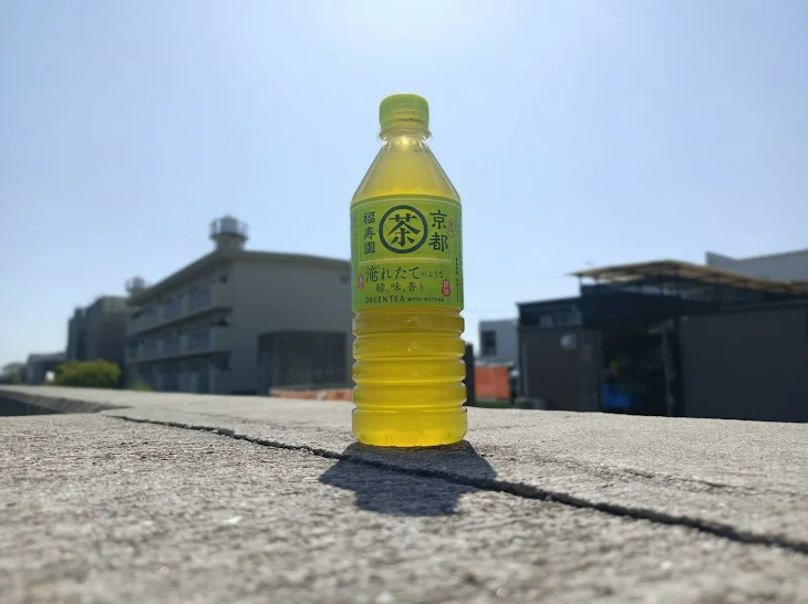 「(*^^*)」のメインビジュアル