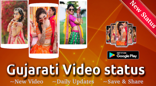 Gujarati Video Song Status - Gujarat Status 2020