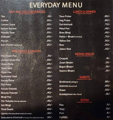 Maharashtrachi Khadya Jatra menu 