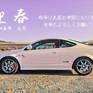 インテグラ DC5