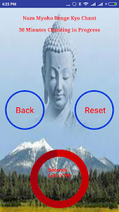 Nam Myoho Renge Kyo Chant(圖3)-速報App