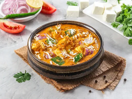 Paneer Kadai