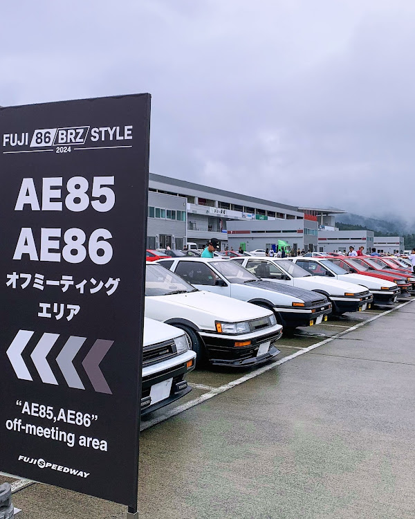 スプリンタートレノのハチロク・トレノ・レビン・FUJI 86/BRZ STYLE・富士スピードウェイに関するカスタム事例の投稿画像1枚目