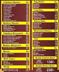 Dr. Rajkumar Donne Biriyani House menu 2