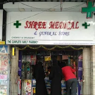 Shree Medical And General Store photo 1