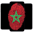 Morocco Wallpaper HD icon