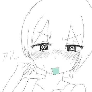 腐女