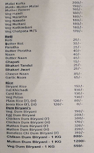 Aavees Biryani House menu 4