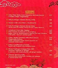 Ming Dynasty menu 6