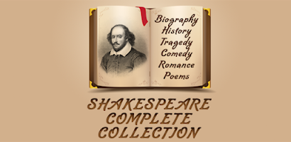 Shakespeare Complete Collectio Screenshot