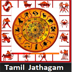 Cover Image of ดาวน์โหลด Tamil Jathagam 1.5 APK