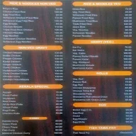 New Kabab Plaza menu 2