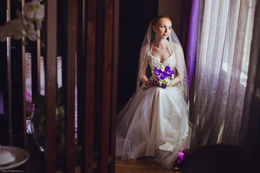 Wedding photographer Ural Gareev (uralich). Photo of 17 April 2015