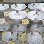 同記安平豆花(台南中山店)