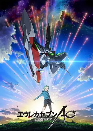 Eureka Seven AO (Eureka Seven Astral Ocean) thumbnail