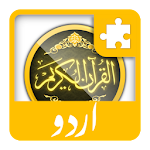 Urdu Kanzul Imaan Plugin Apk