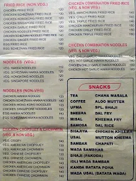 Hotel Shree Laxmi menu 1