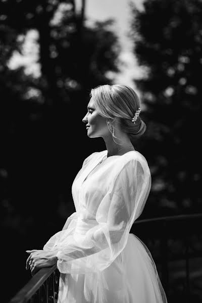 Wedding photographer Yuliya Osinovskaya (osjulie). Photo of 21 August 2020