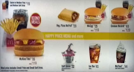 McDonald's menu 2