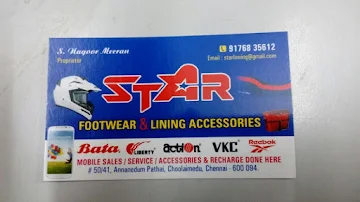 Star Foot Wear & Lining Accessories photo 