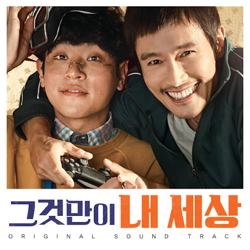 Chopsticks March for Gayul YouTube Music