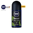 Lăn Ngăn Mùi Nivea Than Đen Hương Rừng Amazon 50Ml 85370