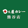 日乃屋カレー熊谷店 icon