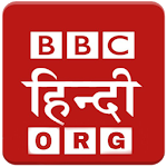 Cover Image of ดาวน์โหลด BBC hindi ORG 1.1 APK