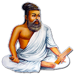 திருக்குறள் / Thirukkural Apk