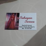 Suhagan Sarees photo 4