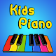 Kids Piano Download on Windows