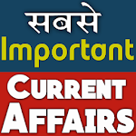 Cover Image of Download Current Affairs 2019 in Hindi 1.09 APK