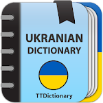 Cover Image of Descargar Explanatory Dictionary of Ukrainian language 2.0.4.2 APK
