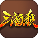 Descargar 三國殺 Instalar Más reciente APK descargador