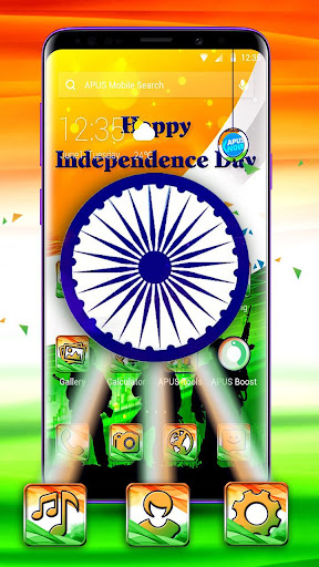 Uri Surgical Strike  Indie Independence Day Theme