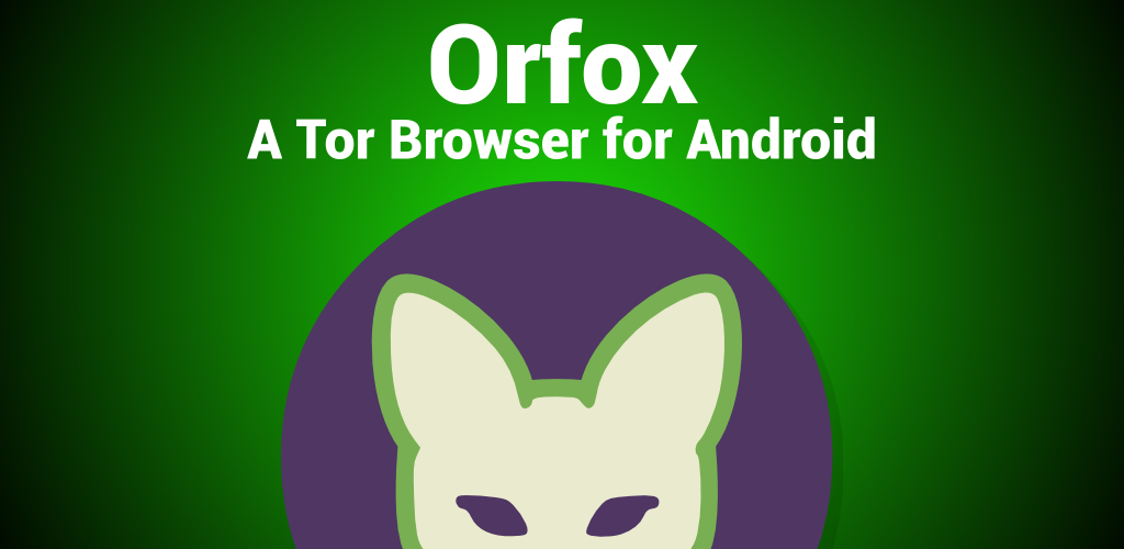 Orfox tor browser for android отзывы megaruzxpnew4af браузер тор скачать на русском с официального сайта бесплатно mega