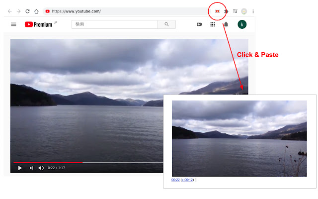 Screenshot and timestamp for YouTube chrome extension