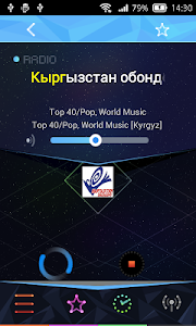 Radio Kyrgyzstan screenshot 4