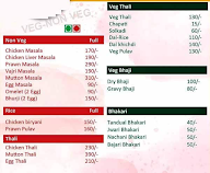 Shree Swami samarth Poli Bhaji Kendra menu 1