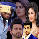 Download Selfie With TV Serial Actors For PC Windows and Mac 1.1