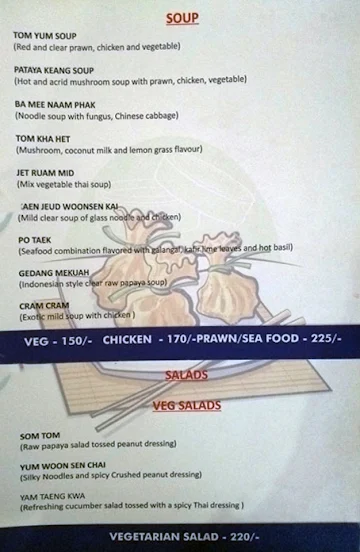 The Oriental Spice - Ashraya Hotel menu 