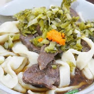 采宏牛肉麵-原建宏牛肉麵