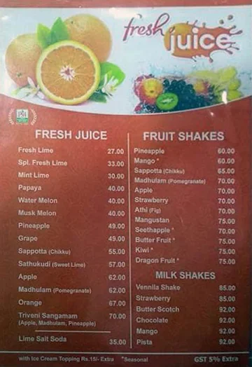 Perambur Sri Srinivasa Sweets And Snacks menu 